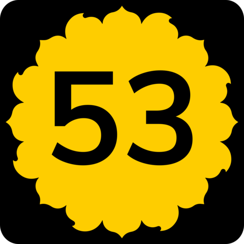 Kansas State Two Digit Highway Sign Template